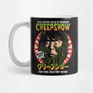 Creepshow, Stephen King, George Romero Mug